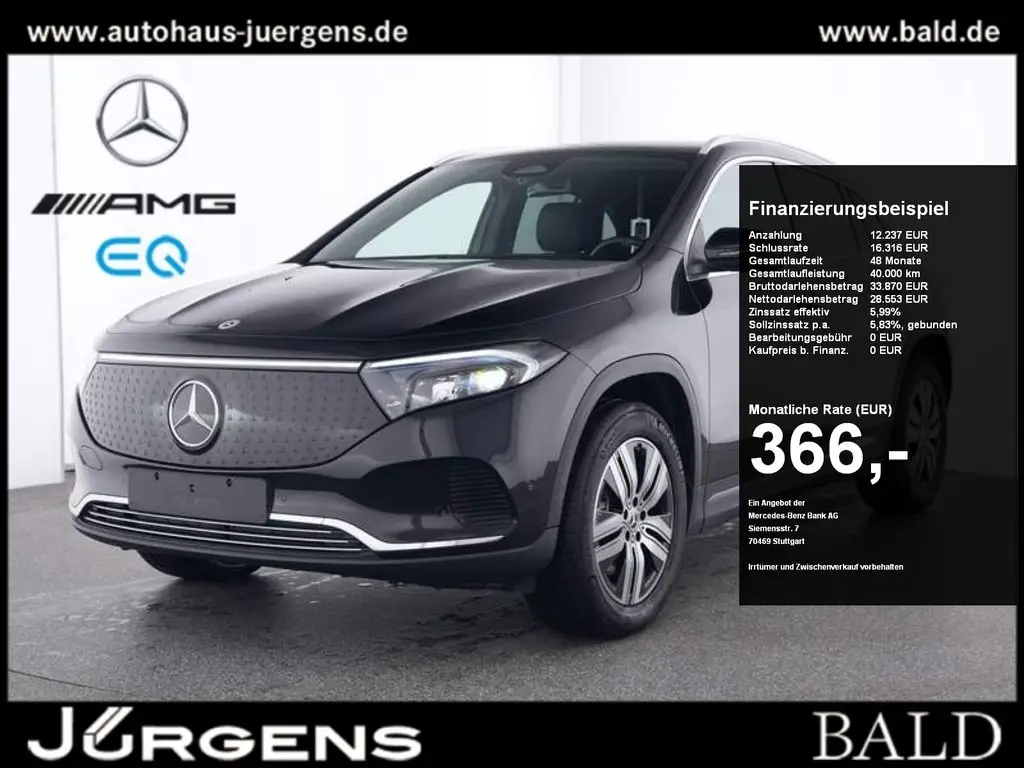 Photo 1 : Mercedes-benz Eqa 2024 Not specified