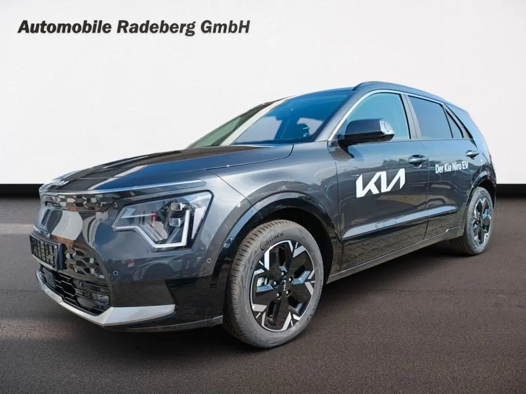 Photo 1 : Kia Niro 2024 Non renseigné