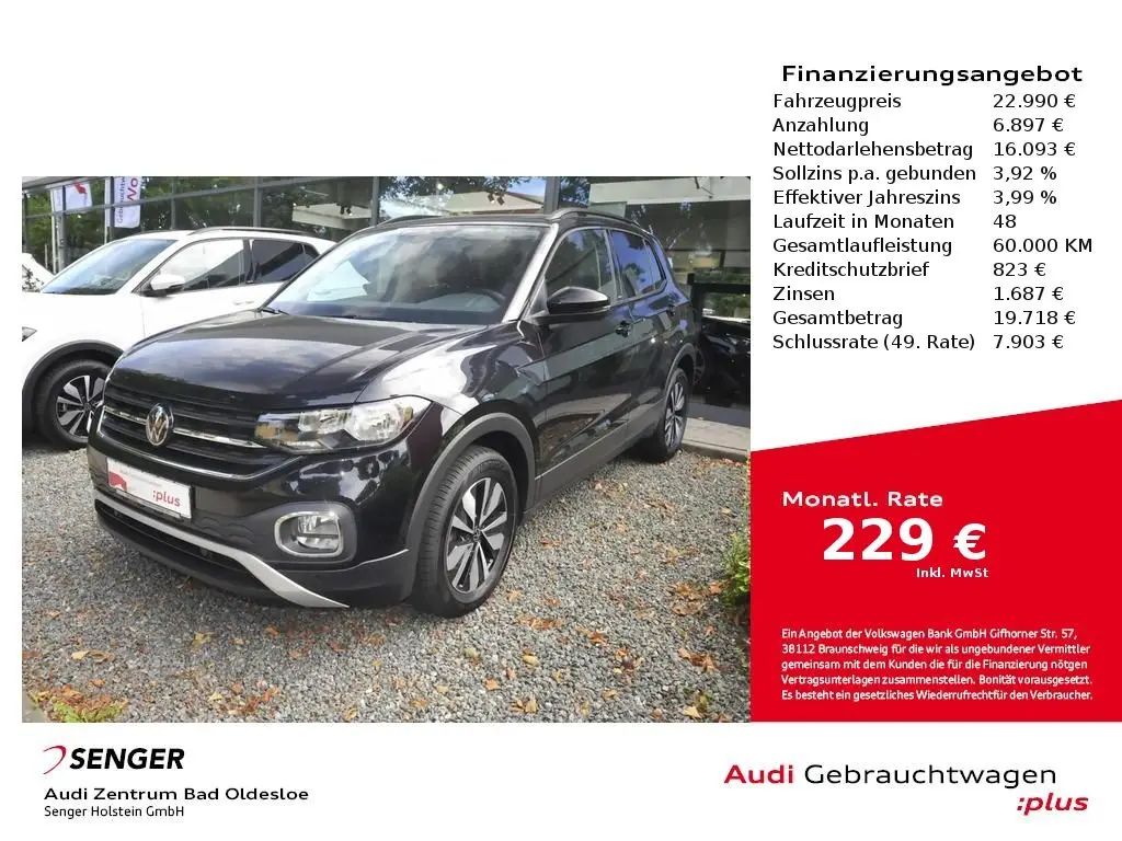 Photo 1 : Volkswagen T-cross 2024 Essence