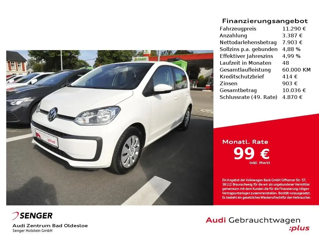 Photo 1 : Volkswagen Up! 2020 Essence