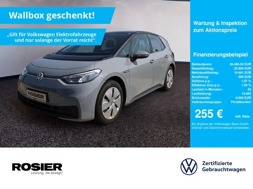 Photo 1 : Volkswagen Id.3 2021 Non renseigné