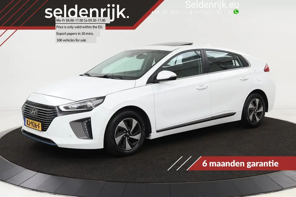 Photo 1 : Hyundai Ioniq 2016 Hybride