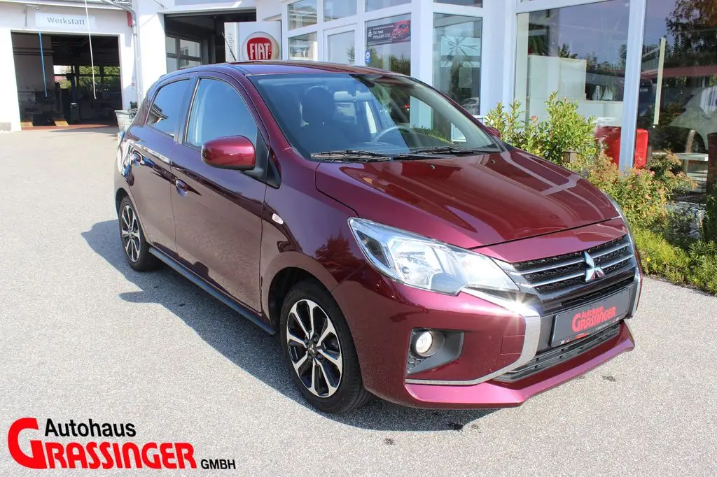 Photo 1 : Mitsubishi Space Star 2020 Petrol