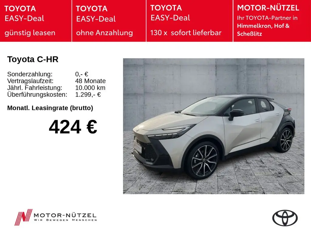 Photo 1 : Toyota C-hr 2024 Hybrid