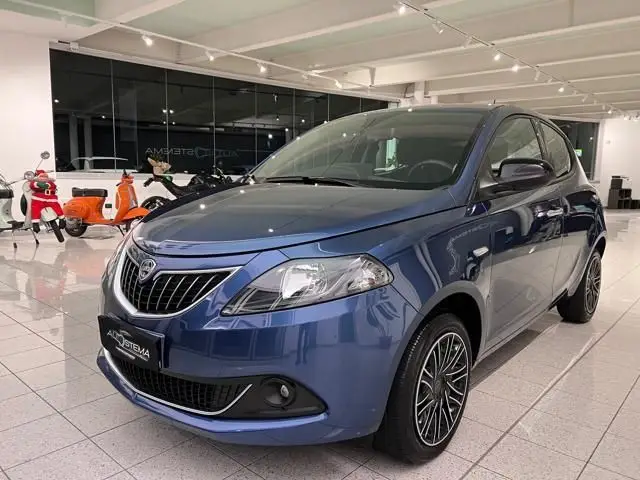 Photo 1 : Lancia Ypsilon 2023 Hybride