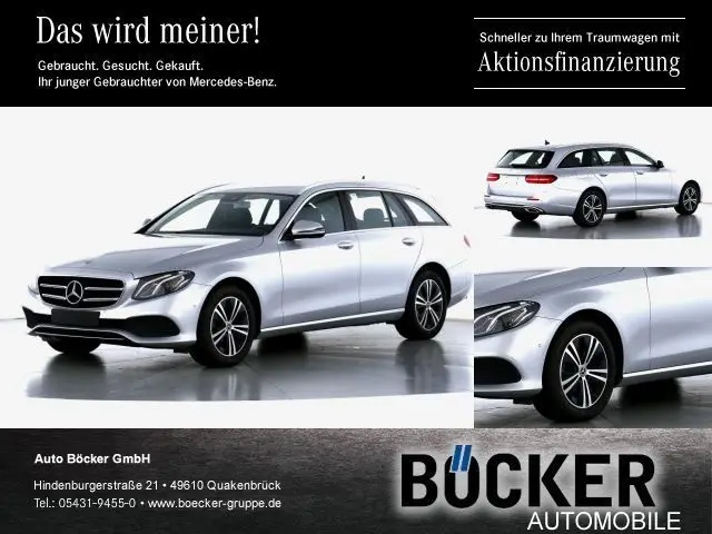 Photo 1 : Mercedes-benz Classe E 2020 Diesel