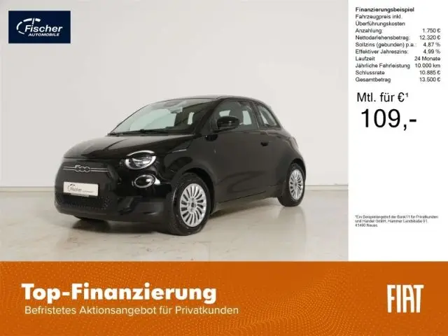 Photo 1 : Fiat 500 2022 Non renseigné