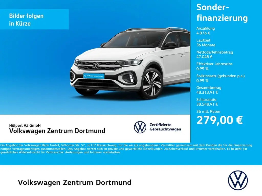 Photo 1 : Volkswagen Id.7 2023 Non renseigné