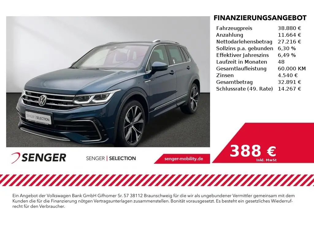 Photo 1 : Volkswagen Tiguan 2021 Diesel