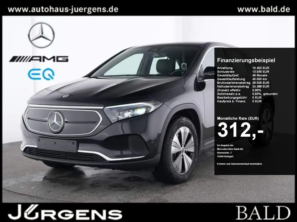 Photo 1 : Mercedes-benz Eqa 2023 Non renseigné