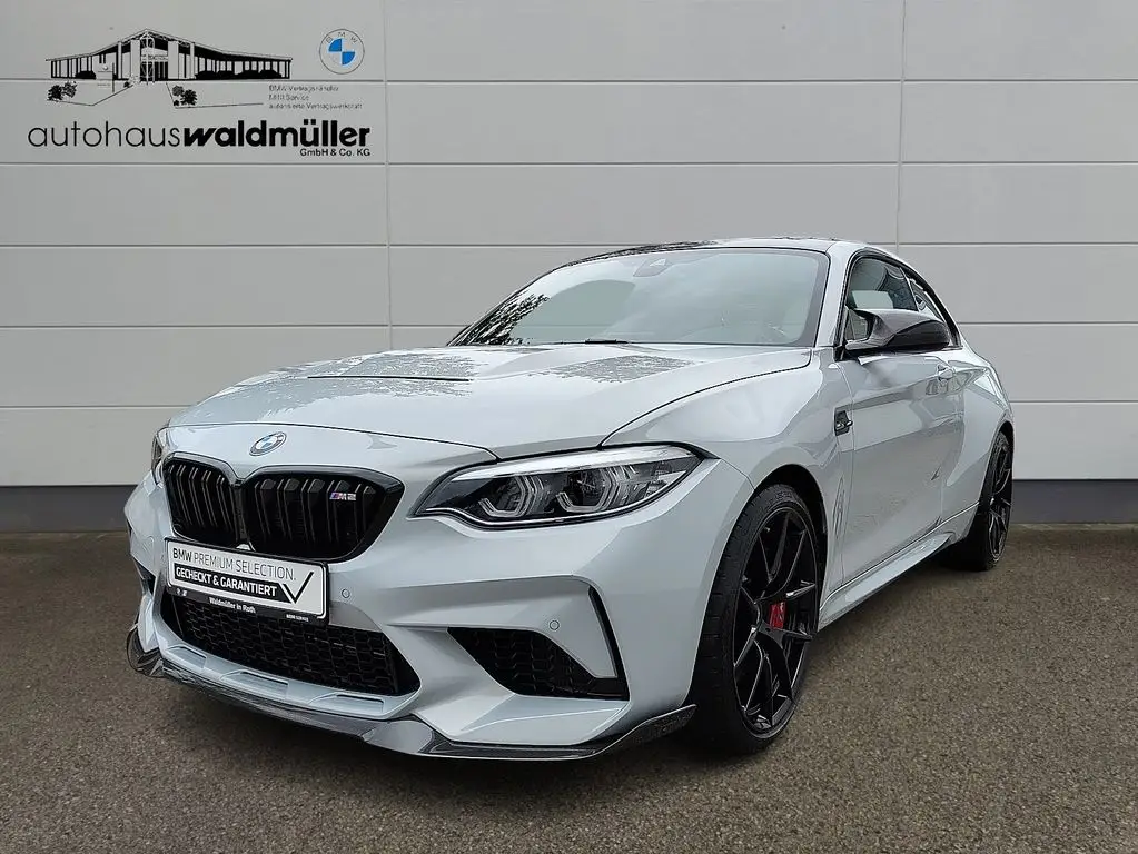 Photo 1 : Bmw M2 2020 Petrol