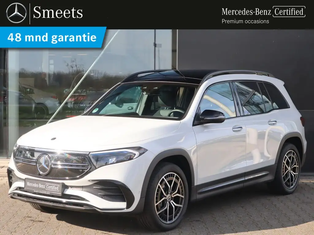 Photo 1 : Mercedes-benz Eqb 2023 Non renseigné