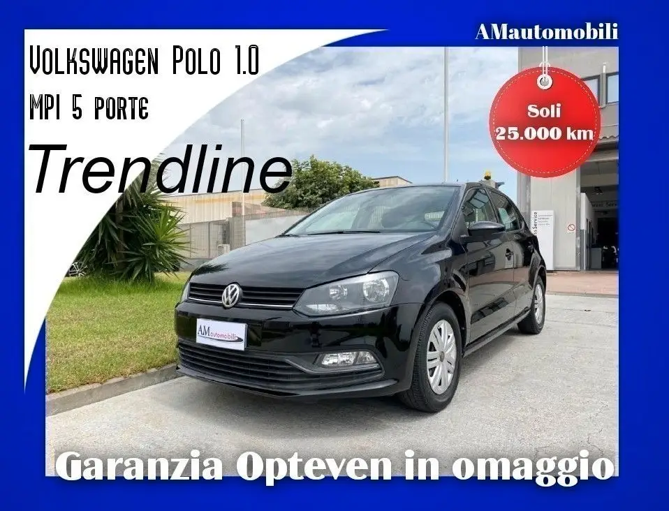 Photo 1 : Volkswagen Polo 2017 Petrol