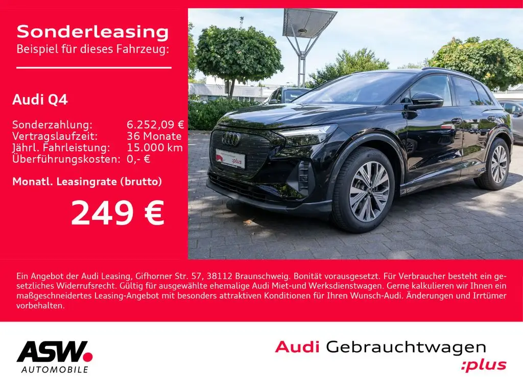 Photo 1 : Audi Q4 2023 Non renseigné