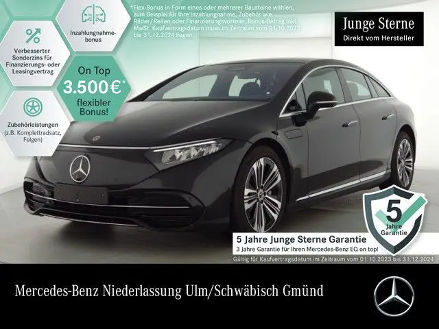 Photo 1 : Mercedes-benz Eqs 2023 Not specified