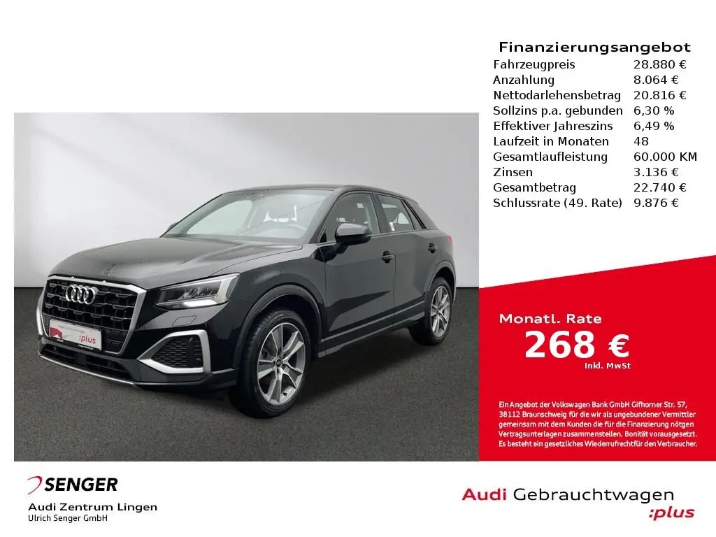 Photo 1 : Audi Q2 2021 Essence