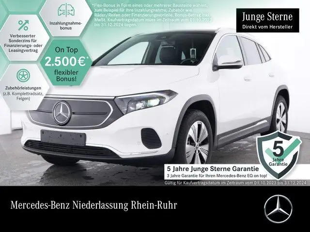 Photo 1 : Mercedes-benz Eqa 2023 Non renseigné