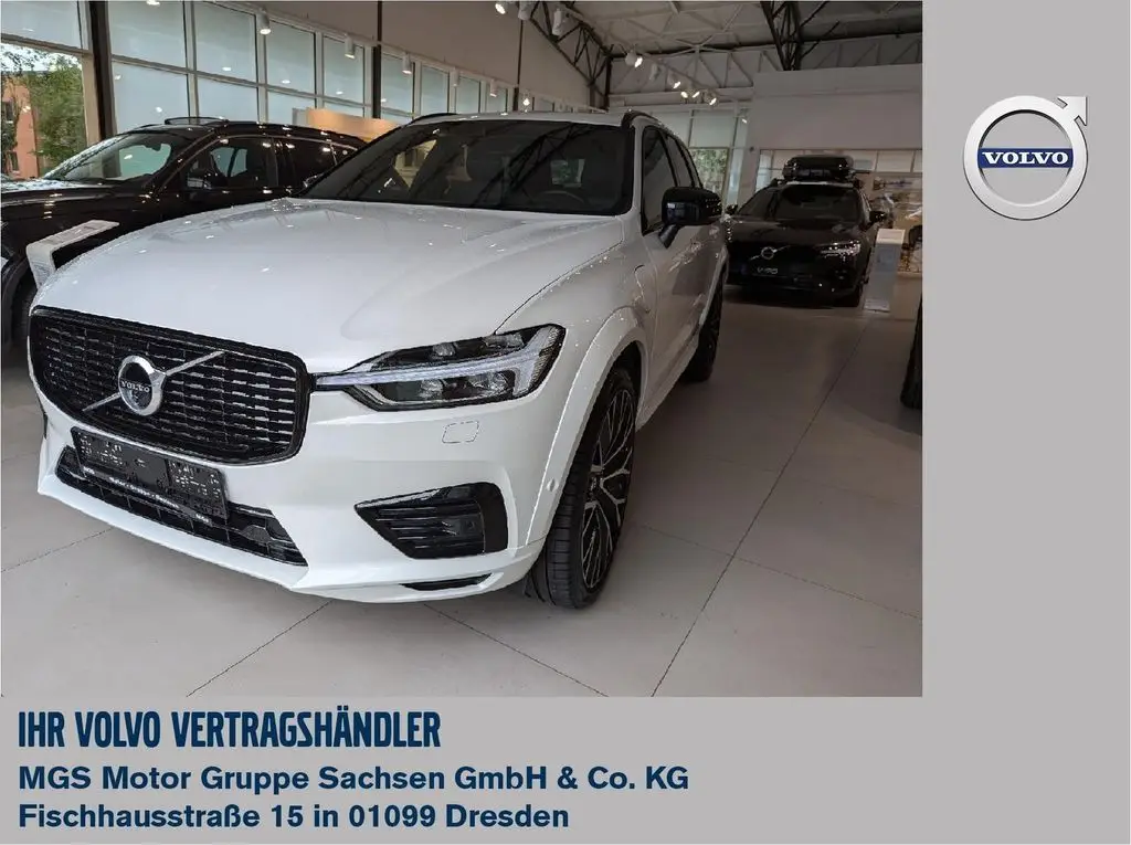 Photo 1 : Volvo Xc60 2021 Hybride