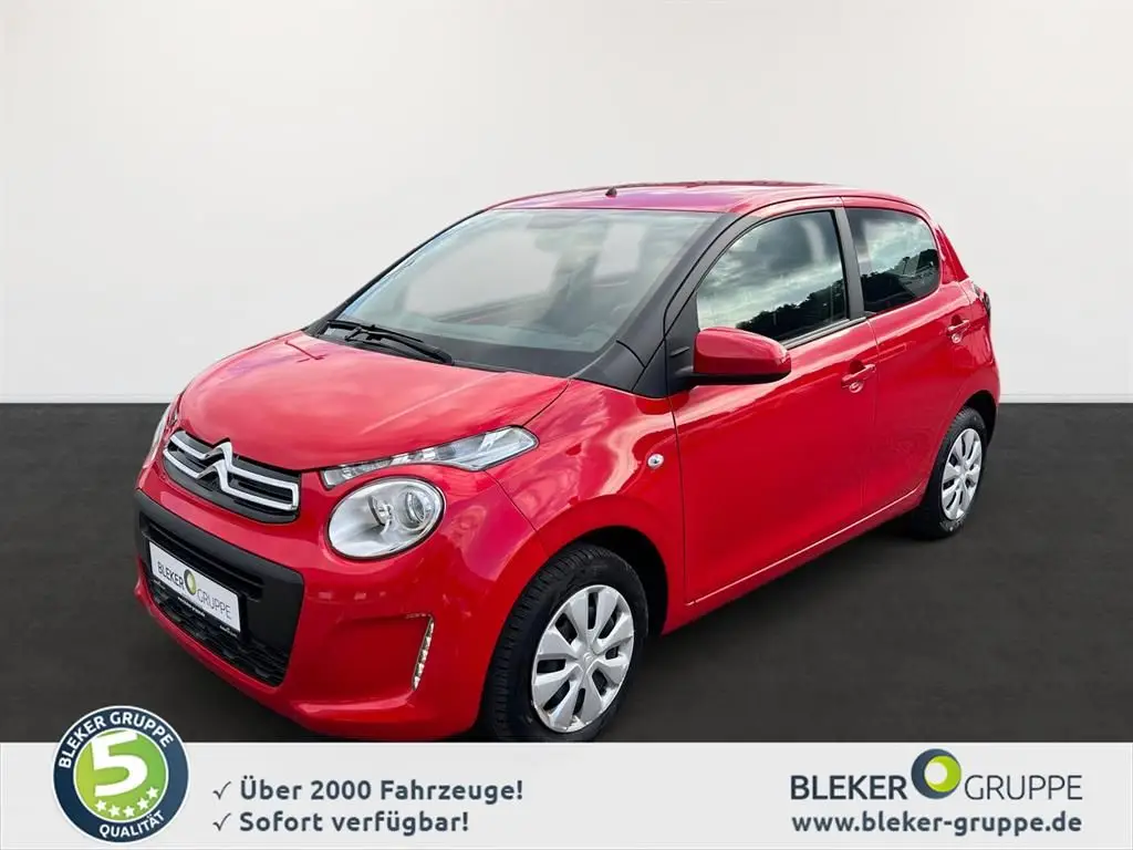 Photo 1 : Citroen C1 2020 Petrol