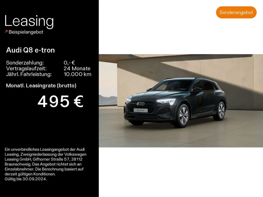 Photo 1 : Audi Q8 2023 Non renseigné