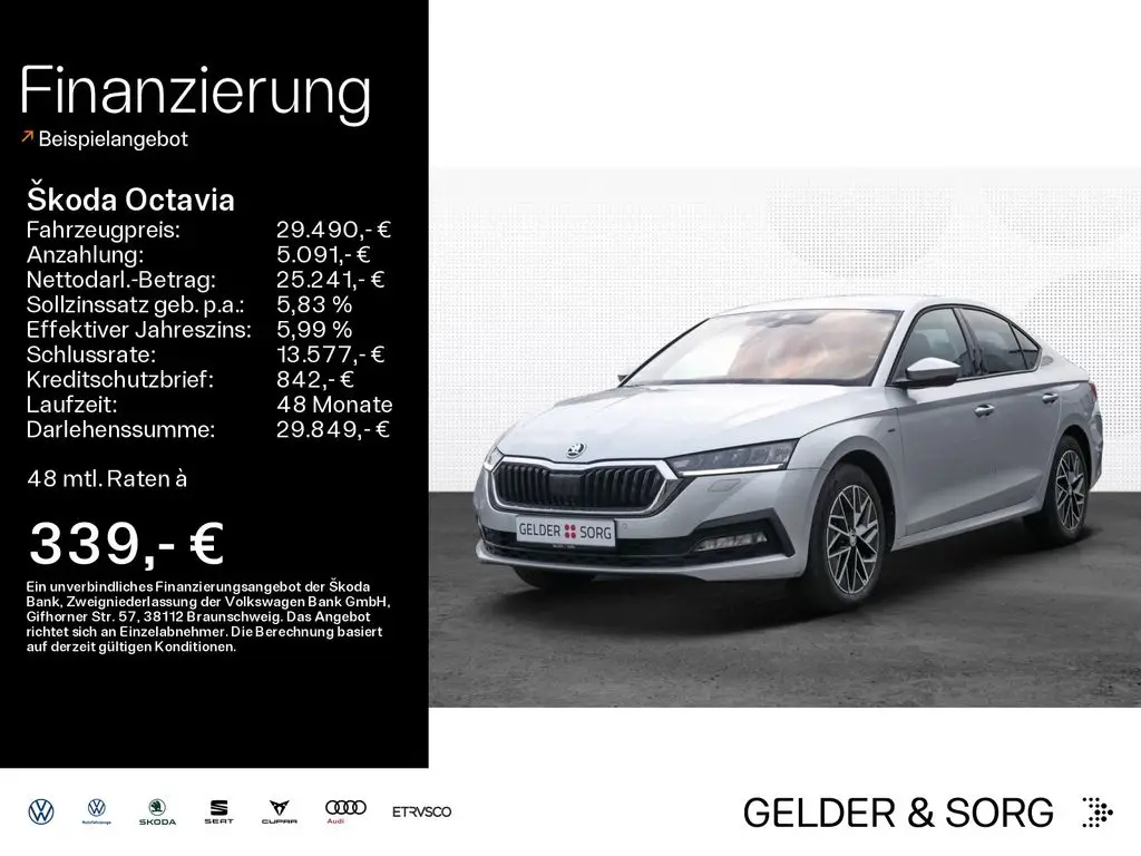 Photo 1 : Skoda Octavia 2021 Diesel