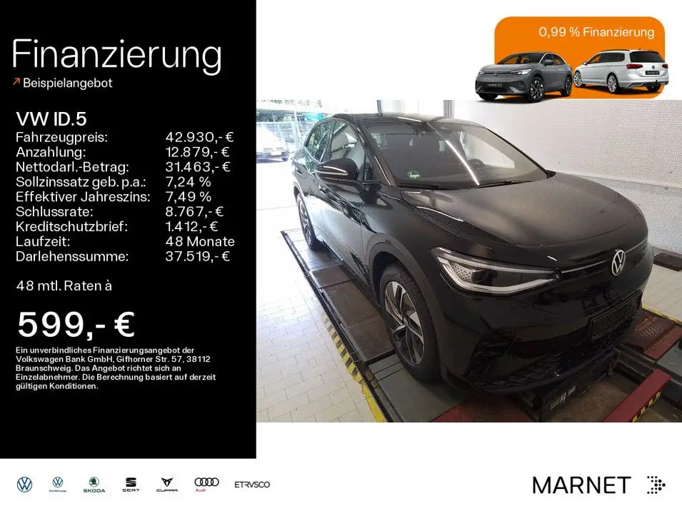 Photo 1 : Volkswagen Id.5 2023 Non renseigné