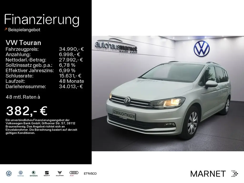 Photo 1 : Volkswagen Touran 2022 Essence