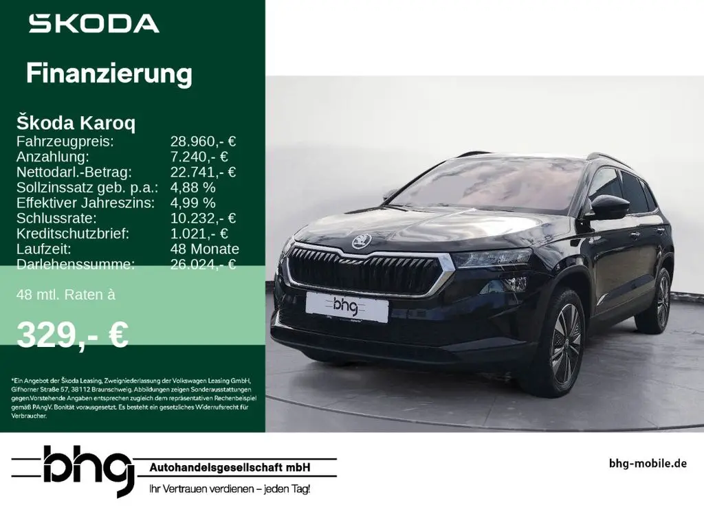 Photo 1 : Skoda Karoq 2023 Diesel