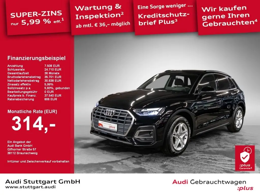 Photo 1 : Audi Q5 2022 Diesel