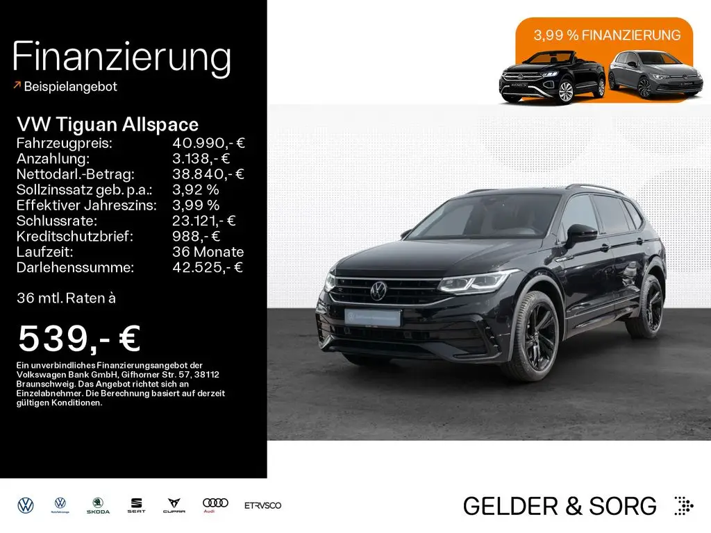 Photo 1 : Volkswagen Tiguan 2022 Petrol