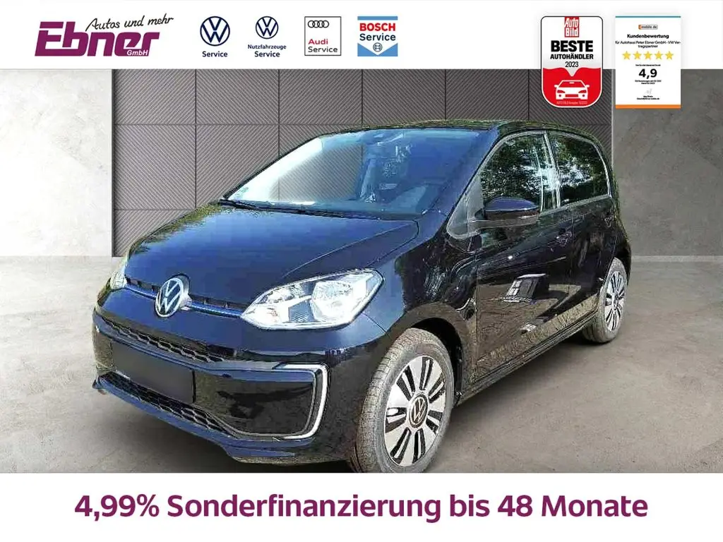 Photo 1 : Volkswagen Up! 2021 Not specified