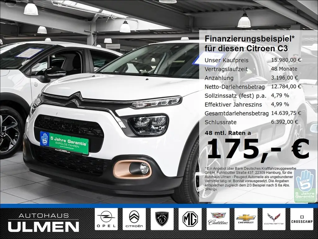 Photo 1 : Citroen C3 2023 Essence