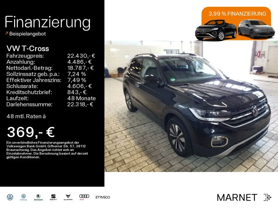 Photo 1 : Volkswagen T-cross 2023 Essence