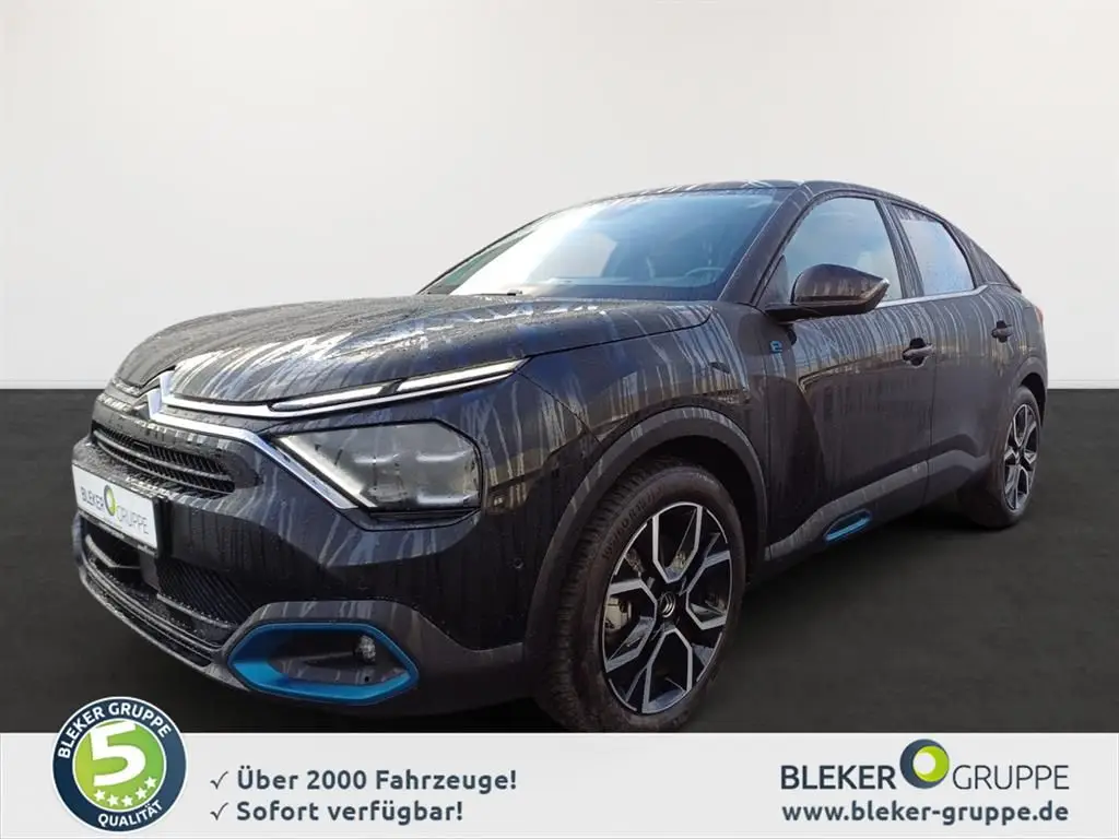 Photo 1 : Citroen C4 2022 Non renseigné