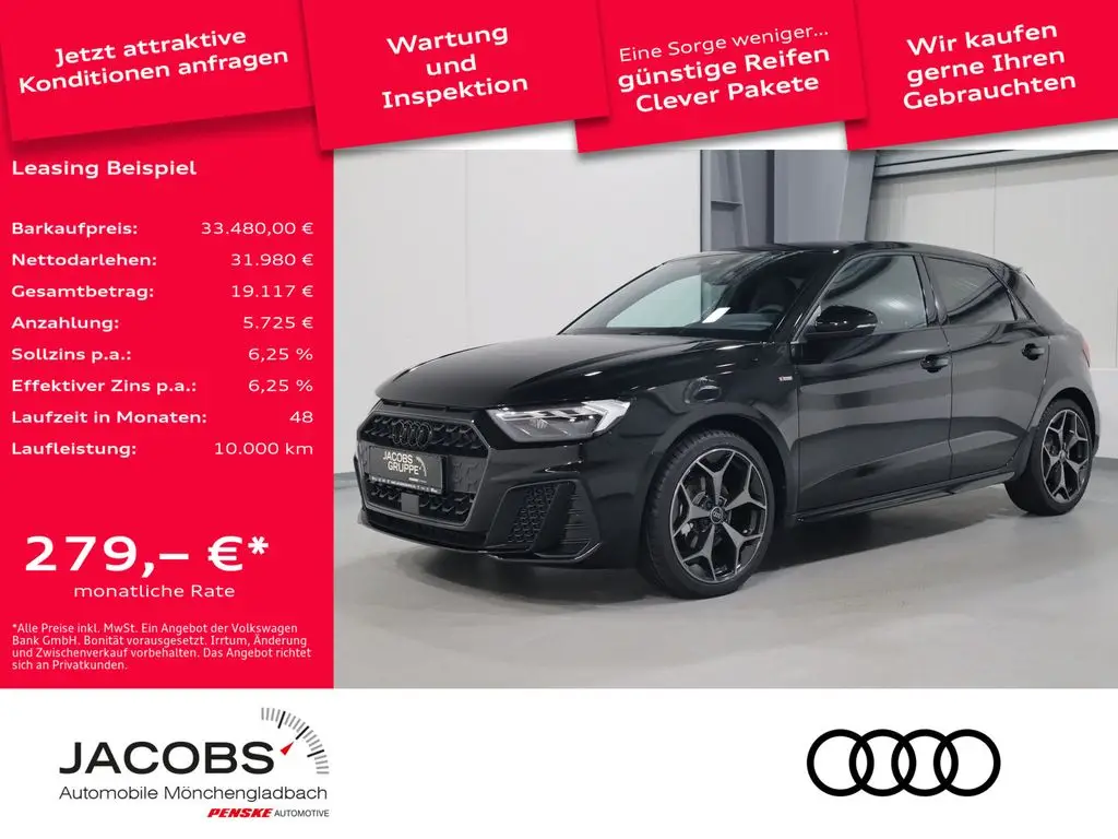 Photo 1 : Audi A1 2024 Essence