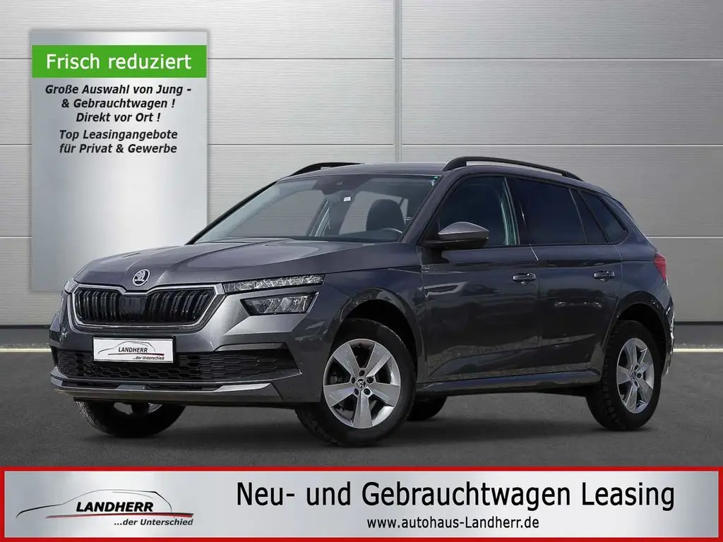 Photo 1 : Skoda Kamiq 2022 Essence