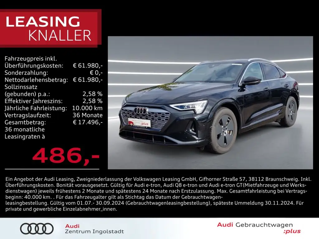 Photo 1 : Audi Q8 2023 Non renseigné