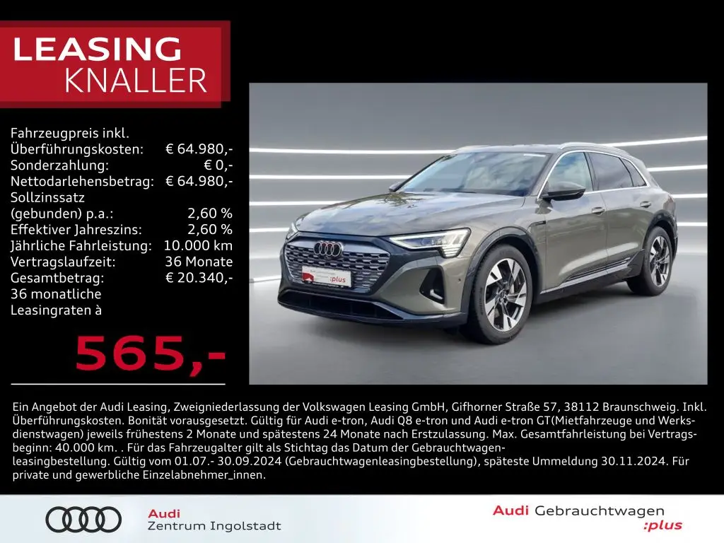 Photo 1 : Audi Q8 2023 Not specified