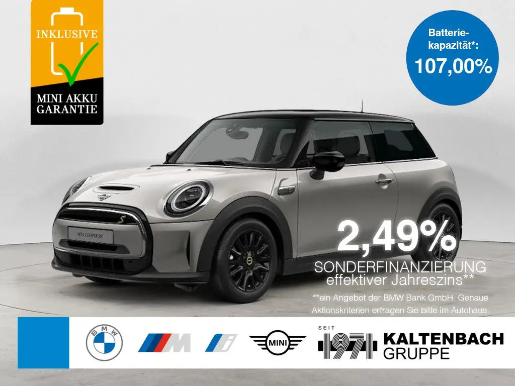 Photo 1 : Mini Cooper 2023 Non renseigné