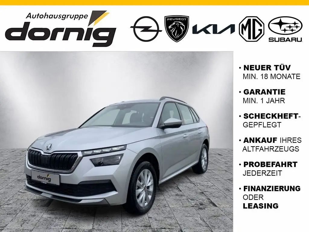 Photo 1 : Skoda Kamiq 2022 Petrol