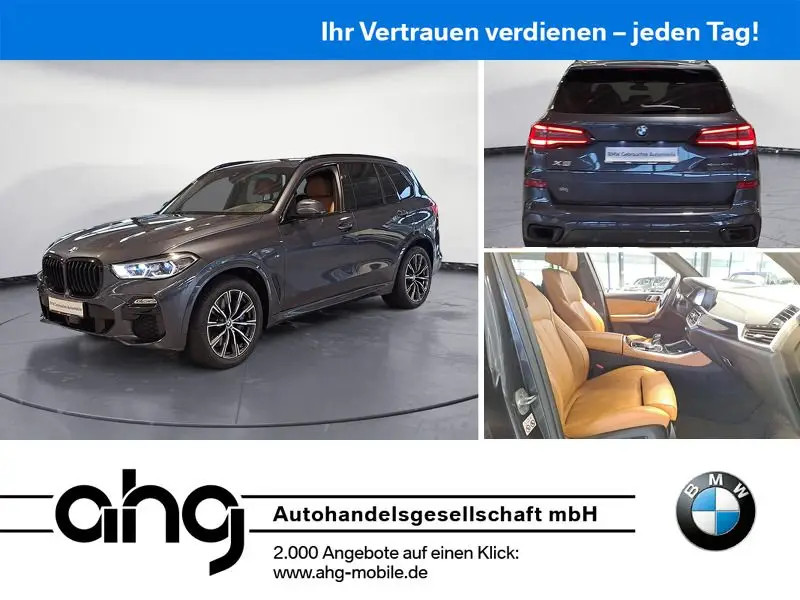 Photo 1 : Bmw X5 2020 Hybride