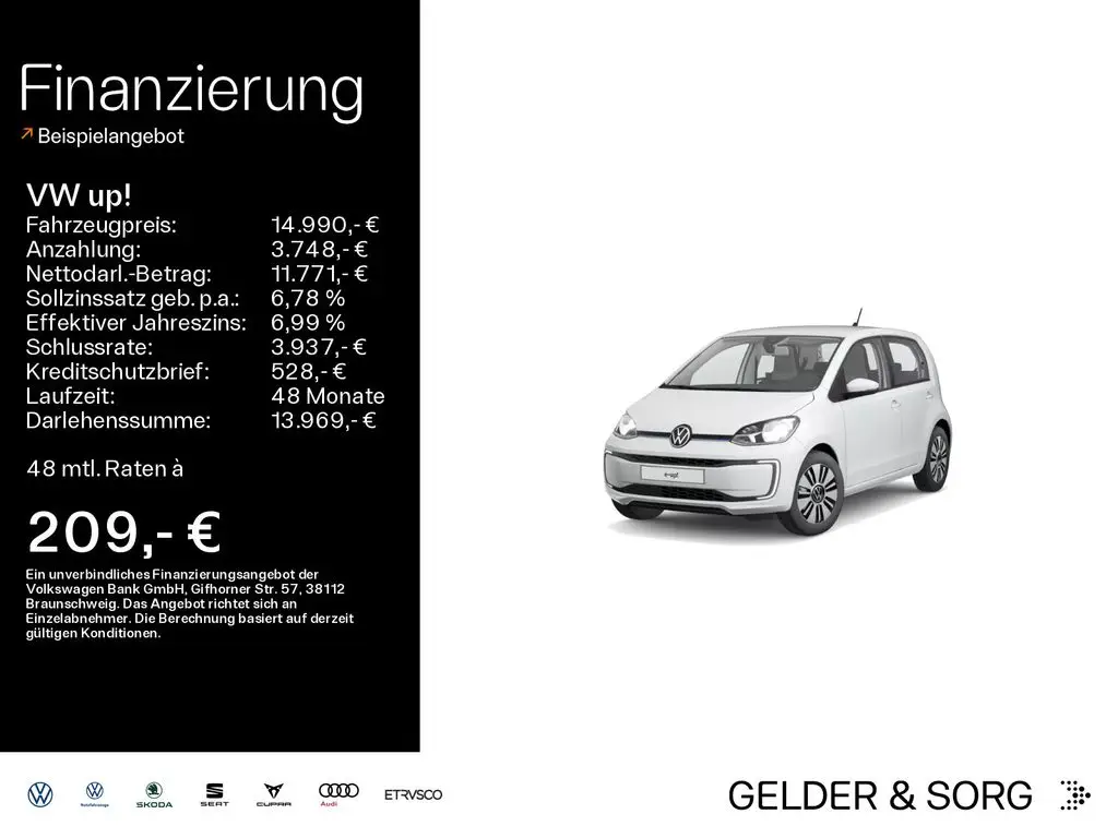 Photo 1 : Volkswagen Up! 2021 Non renseigné