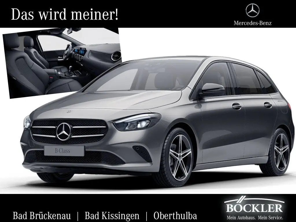 Photo 1 : Mercedes-benz Classe B 2022 Essence