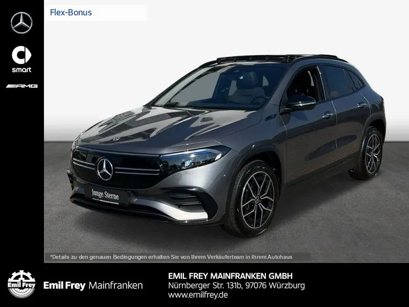 Photo 1 : Mercedes-benz Eqa 2021 Not specified