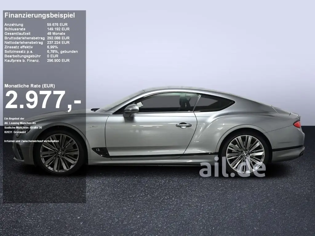 Photo 1 : Bentley Continental 2021 Essence