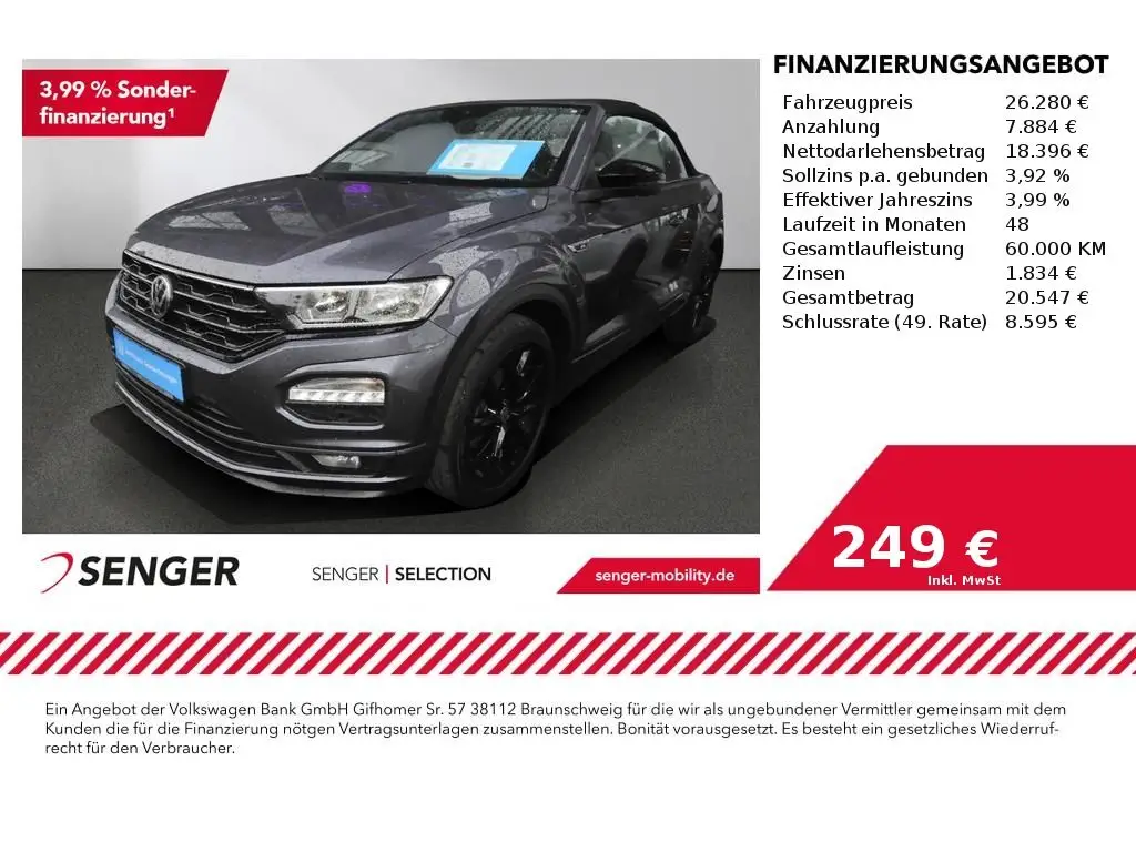 Photo 1 : Volkswagen T-roc 2020 Essence