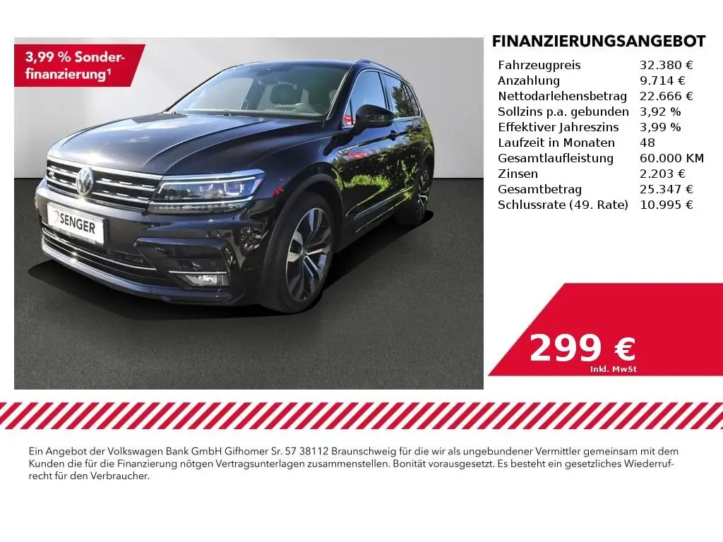 Photo 1 : Volkswagen Tiguan 2020 Diesel