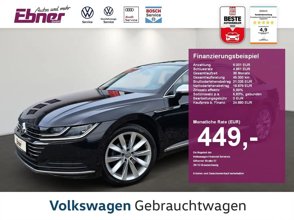 Photo 1 : Volkswagen Arteon 2017 Petrol