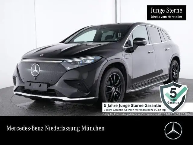 Photo 1 : Mercedes-benz Eqs 2023 Not specified