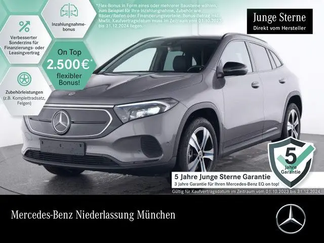 Photo 1 : Mercedes-benz Eqa 2023 Not specified